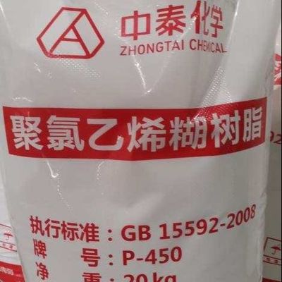 พีวีซีอิมัลชันเรซินโพลีเมอร์สูง P-440 E-PVC สำหรับหนังชั้นบนสุด