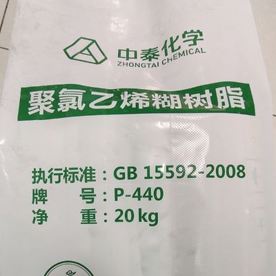 พีวีซีอิมัลชันเรซินโพลีเมอร์สูง P-440 E-PVC สำหรับหนังชั้นบนสุด