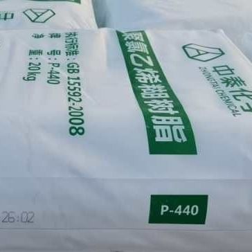 พีวีซีอิมัลชันเรซินโพลีเมอร์สูง P-440 E-PVC สำหรับหนังชั้นบนสุด