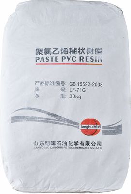 Langhui LF-71G PVC Paste Resin 9002-86-2 สำหรับถุงมือแพทย์อุตสาหกรรม