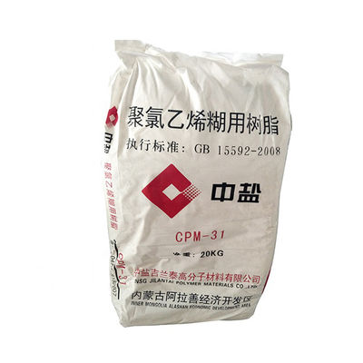 Jilantai Pvc Paste Resin Cpm 31 Pvc Resin White Powder Msds ราคา