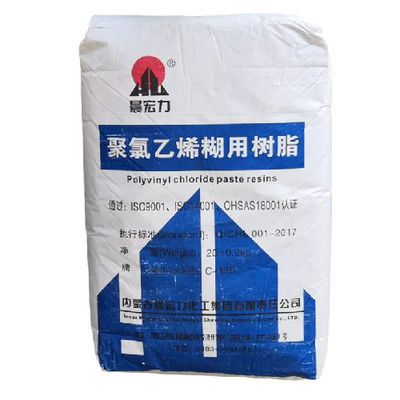 K70 PVC Suspension Resin Powder P-125 สำหรับเครื่องหนัง