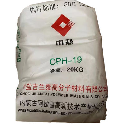 Micro Suspension PVC Paste Resin หมายเลข CAS 9002-86-2 Jilantai CPH-19