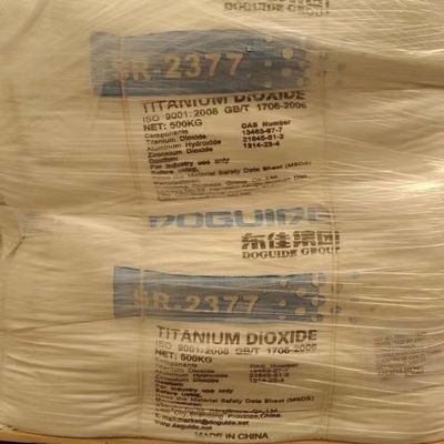 การเคลือบด้วยน้ำ Rutile ไทเทเนียมไดออกไซด์ Cas No 13463 67 7
