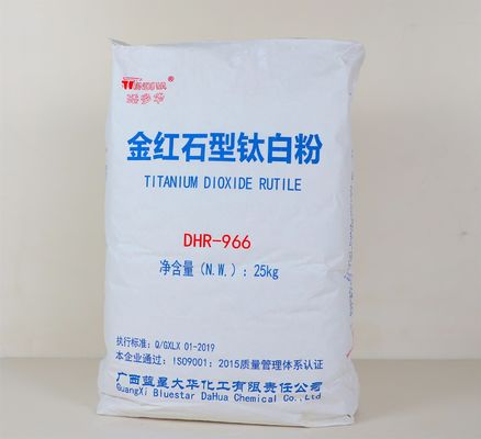 Tindowa DHR-966 Rutile ไทเทเนียมไดออกไซด์ CAS # 13463-67-7