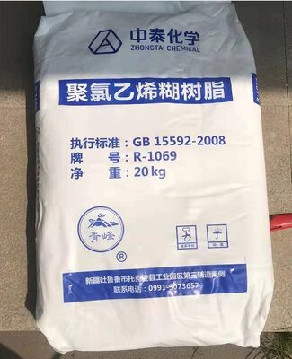 Zhongtai R1069 พีวีซีเรซินเกรดพาสต์ K-Value 79 ด้วยความแน่นของบรูคฟิลด์ต่ําและสารระเหยต่ํามากสําหรับการแปรรูปพลาสติโซล