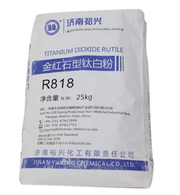 Bluestar Jinan Yuxing R868 Rutile Titanium Dioxide มีสีขาวสูง ความแข็งแรงในการให้สีและการดูดซึมน้ํามันต่ํา